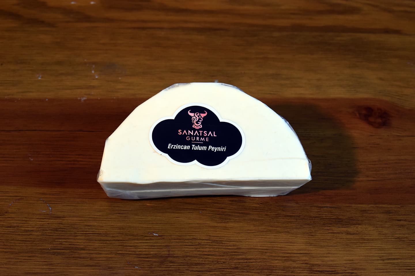Erzincan Tulum Peyniri.jpg